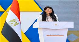 وزير التخطيط تعلن إطلاق مبادرة تمويلية بـ«مليار دولار» لدعم الشركات الناشئة 