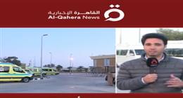 دعم مصري كامل للمرضى الفلسطينيين القادمين عبر معبر رفح