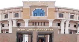 تأجيل الطعن بتنفيذ حكم الإدارية العليا بشأن العلاوات الخاصة لأصحاب المعاشات