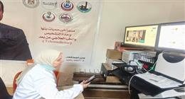 «صحة القليوبية» تعلن تنفيذ 1688 مناظرة طبية عن بعد خلال شهر