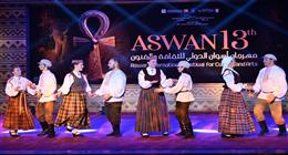 مهرجان أسوان الدولي للثقافة يواصل فعالياته على عدد من المسارح