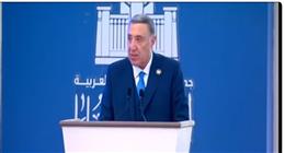 ختام مؤتمر القاهرة لرؤساء المحاكم الدستورية والعليا الأفريقية (بث مباشر)