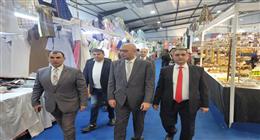 «تنمية المشروعات» يعلن تقديم الدعم للمشروعات الصغيرة في معرض بغداد الدولي