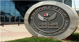 «الرقابة المالية» ترفع مبلغ التغطية التأمينية لرعاية طلاب مدارس مصر إلى 30 ألف جنيه