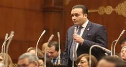 النائب عمرو فهمي يطالب بإطار زمني واضح لمناقشة ملفات الجمارك وتعزيز الشفافية 