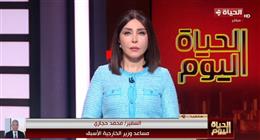 السفير محمد حجازي: أمن البحر الأحمر مسؤولية دوله المتشاطئة.. ولا مجال لنفوذ خارجي