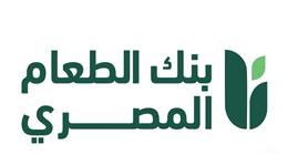 بنك الطعام يكشف استراتيجيته للوصول للأسر المستحقة.. غذاء صحي عبر منظومة رقمية