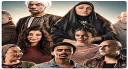 دراما رمضان 2026.. طرح البوستر الرسمي لمسلسل بيبو بطولة كزبرة