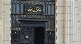 «النقض» تؤكد مسؤولية الورثة عن سداد الدين التجاري 