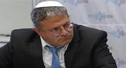 بن غفير: نتنياهو قادر على إقناع ترامب بالقضاء على البرنامج النووي الإيراني