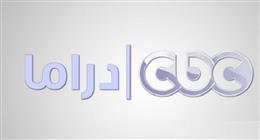 تردد قناة سي بي دراما لمتابعة مسلسلات رمضان 2026.. اضبطها الآن