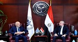 «العامة للاستثمار» تبحث مع اليونان دعم الشركات الناشئة وتعزيز القدرة التنافسية