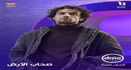 بعد نجاحاته العالمية.. الفلسطيني آدم بكري يسجل ظهوره الأول في دراما رمضان بـ«صحاب الأرض»
