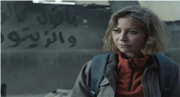 «صحاب الأرض» يستكمل مشوار مسلسل «مليحة».. مأساة غزة من الواقع للدراما
