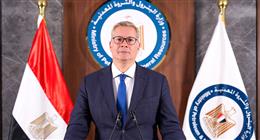 وزير البترول: مصر تعتزم إطلاق بوابة رقمية للاستثمار التعديني