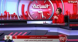 متحدث «الوزراء»: التموين تتابع الأسواق لمواجهة أي ممارسات ضارة وحماية الأسعار