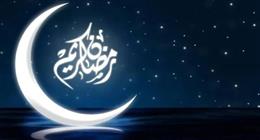 كيف كان النبي يستقبل شهر رمضان؟.. منزلة خاصة للصائمين