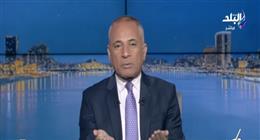 أحمد موسى: عرض أسماء الوزراء المرشحين للتعديل الوزاري على مجلس النواب غدا