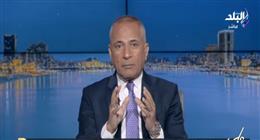 أحمد موسى عن إبطال انتخابات النواب في منيا القمح: حكم قضائي واجب النفاذ