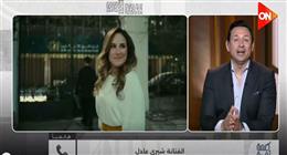 شيري عادل: مسلسل «فن الحرب» مليء بالتشويق والكوميديا.. وشخصيتي جديدة تماما