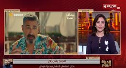 ياسر جلال: التنوع في الأدوار يقيس قدرات الممثل بمسلسل «كلهم بيحبوا مودي»