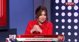 «التضامن»: مبادرة «فرحة مصر» تبدأ بدورات مشروع «مودة» للمقبلين على الزواج