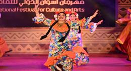  مهرجان أسوان الدولي للثقافة والفنون يختتم دورته الـ13