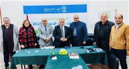 حزب الدستور يعلن القوائم المبدئية لمرشحي الانتخابات الداخلية