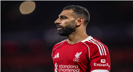 عاجل .. وفاة جد محمد صلاح وتشييع الجنازة بالغربية اليوم