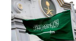 السعودية تدين الاعتداء الإيراني على عمان: انتهاك سافر لسيادة دولة شقيقة
