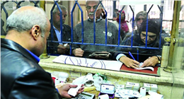  موعد صرف معاشات أبريل 2026.. هل تكون بالزيادة الجديدة؟ |عاجل