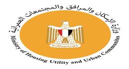 «الإسكان» تعتمد المخطط التفصيلي لمنطقة إسكان الجمعيات في القاهرة الجديدة