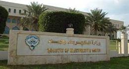 انقطاع جزئي للتيار الكهربائي في مناطق بالكويت بعد سقوط شظايا مسيرات إيرانية