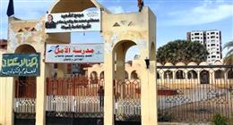 مدير «تعليم أسوان»: توفير أوراق برايل لدعم طلاب مدرسة الأمل للنور
