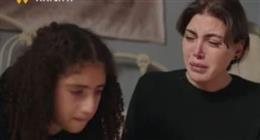 من وحي مسلسل توابع.. طرق تساعدك على تقوية علاقتك بأبنائك