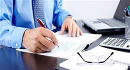 عناوين وأرقام مكاتب العمل المحدثة بمحافظة البحيرة 2026 