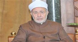 «الأوقاف» تُحيي ذكرى وفاة محمد سيد طنطاوي شيخ الأزهر الشريف السابق