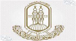 حكم تناول الدواء في نهار رمضان وكفارة إفطار المريض.. توضيح من الأزهر والإفتاء