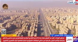 كابت صحفي يطلب بتكثيف الرقابة في الشارع لضبط أسعار النقل والخدمات المختلفة