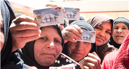 «الضمان الاجتماعي» يحدد حالات صرف المساعدات الاستثنائية وشروط حذف المستفيدين