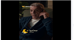 كيف تسيطر على غضبك بهدوء؟ دروس من شخصية محمود حميدة في مسلسل فرصة أخيرة