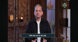 ما سر اختلاف أجواء شهر رمضان في مصر؟