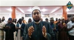 «سفراء دولة التلاوة» يذيع دعاء الشيخ حسين قنديل موفد الأزهر من زامبيا (فيديو)