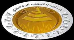 «الشعب الجمهوري»: قدمنا مشروع قانون لحماية الأطفال والشباب من مخاطر التكنولوجيا