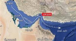 تراجع حركة السفن عبر مضيق هرمز بـ 95% خلال الأسبوع الأول من مارس جراء الحرب