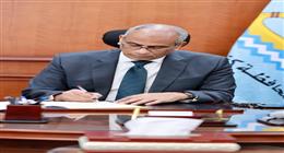 عاجل| محافظ كفرالشيخ يعتمد التعريفة الجديدة لنقل الركاب