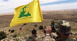 حزب الله: استهدفنا بالصواريخ مواقع إسرائيلية جنوب مدينة الخيام