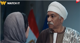 مسلسل بيبو الحلقة 6 بطولة كزبرة.. الكشف عن سبب طلاق العمدة من والدة بيبو