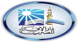 قيمة زكاة الفطر 2026.. الإفتاء تكشف كيفية حسابها والحكم الشرعي في إخراجها نقدا