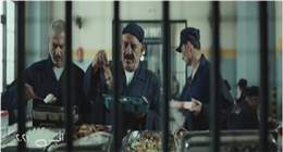 ظهرت خلال مسلسل أب ولكن.. كيف تطورت السجون المصرية في احترام حقوق الإنسان؟